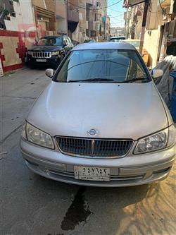 نیسان سەنی